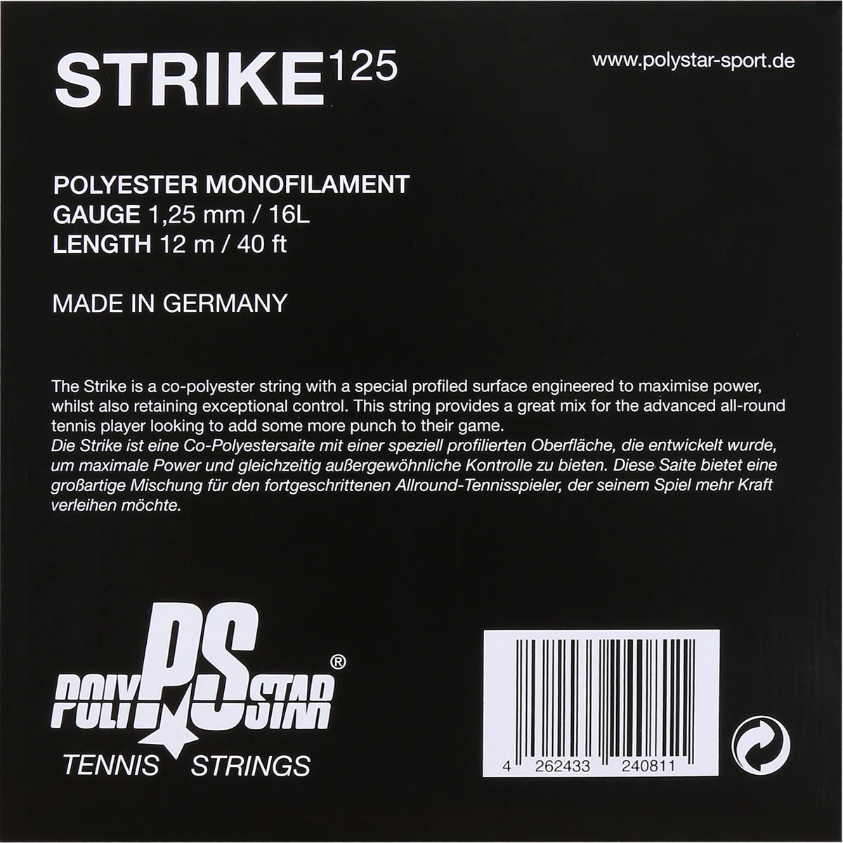 CORDAGE POLYSTAR STRIKE (12 METRES)