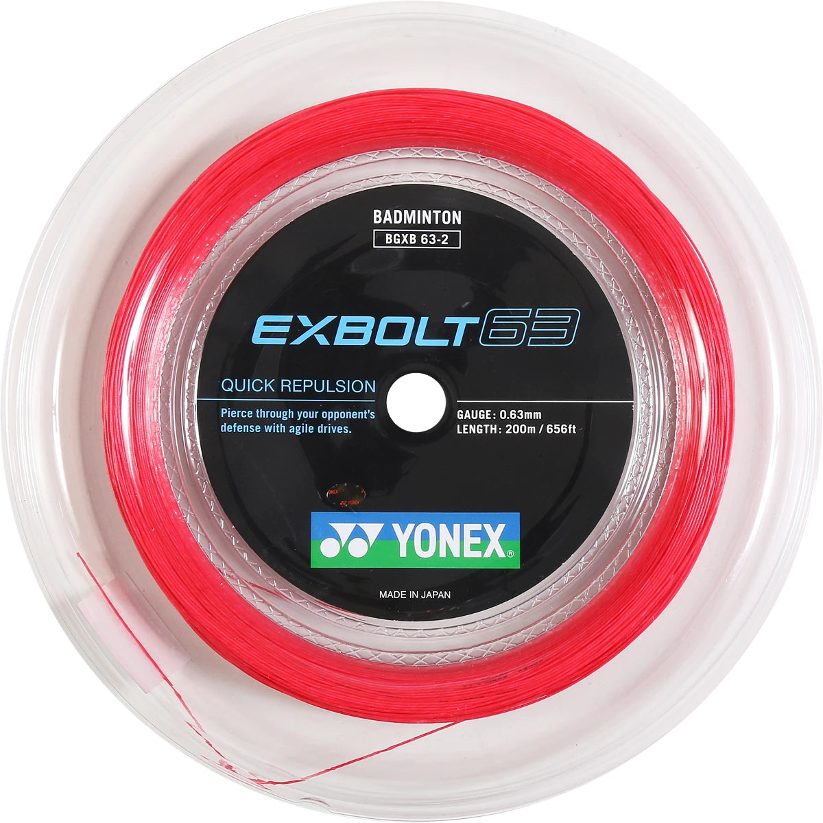 BOBINE BADMINTON YONEX EXBOLT 63 (200 METRES)