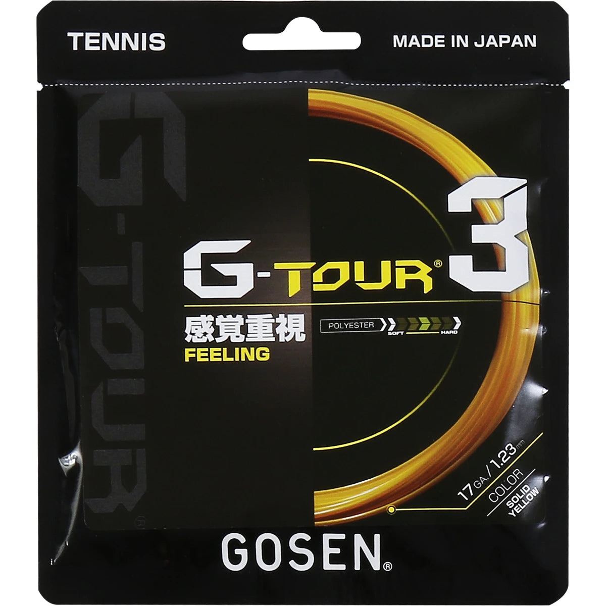 CORDAGE GOSEN G TOUR 3  (12 METRES)