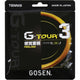 CORDAGE GOSEN G TOUR 3  (12 METRES)