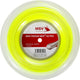 MSV FOCUS HEX ULTRA SPULE (200 METER)