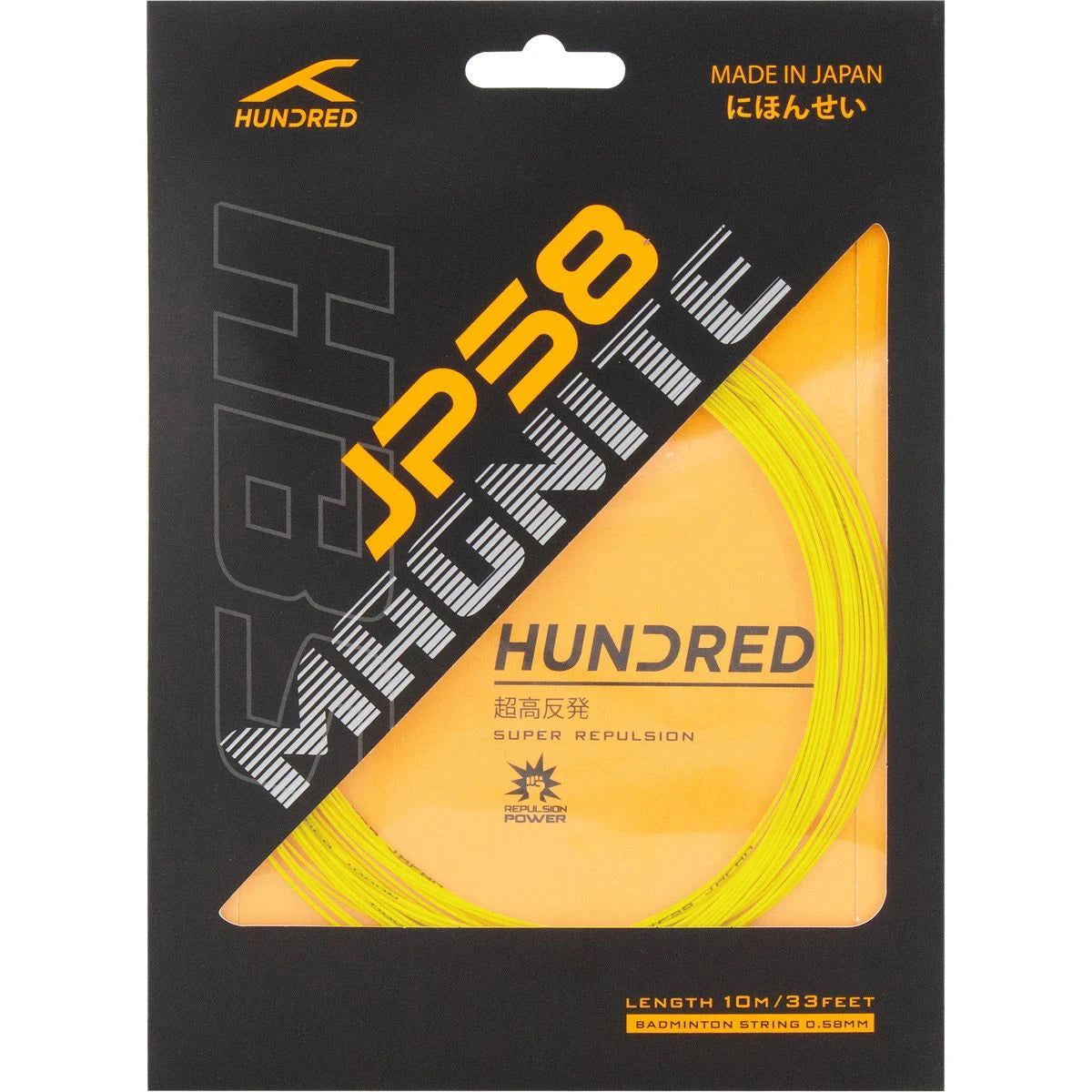 CORDAGE DE BADMINTON HUNDRED JP58 MAGNITE (10 METRES)