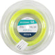 GOSEN RYZONIC 58 BADMINTONSAITE (200 METER)