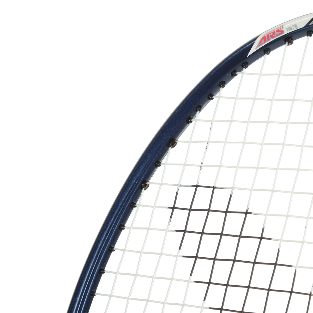 RAQUETTE DE BADMINTON VICTOR AURASPEED 11B (CORDEE)