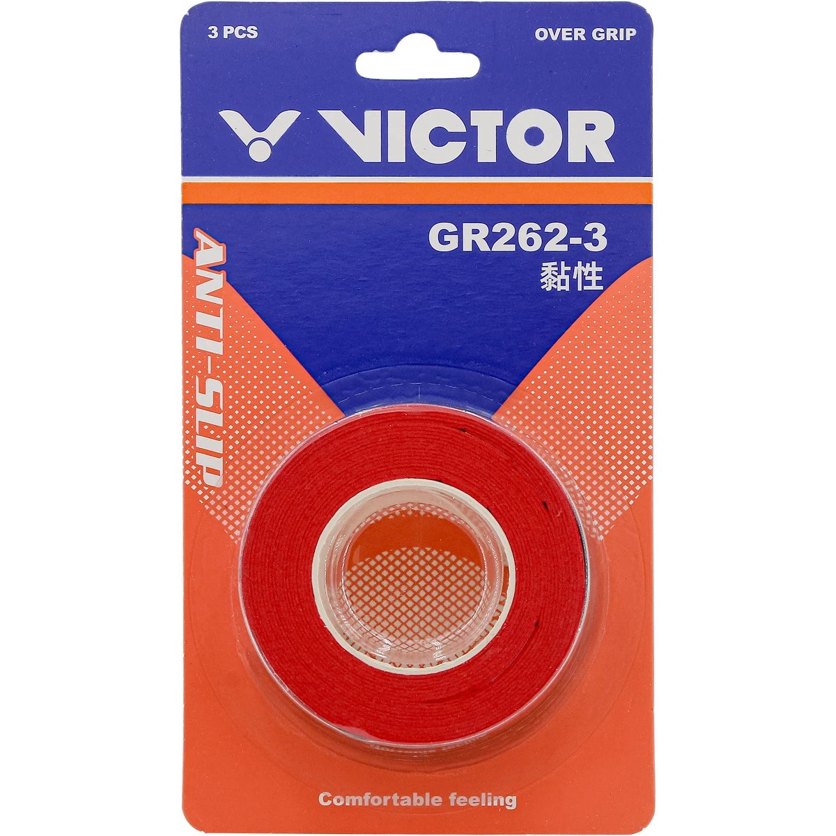 SURGRIPS VICTOR GR262-3