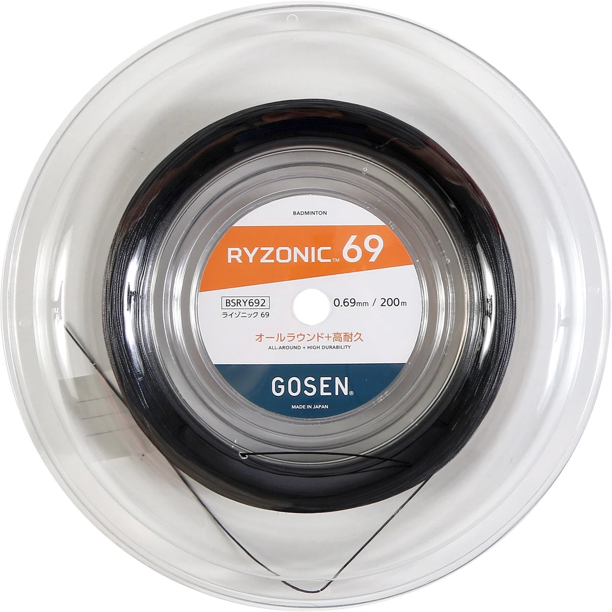 BOBINE BADMINTON GOSEN RYZONIC 69 (200 METRES)