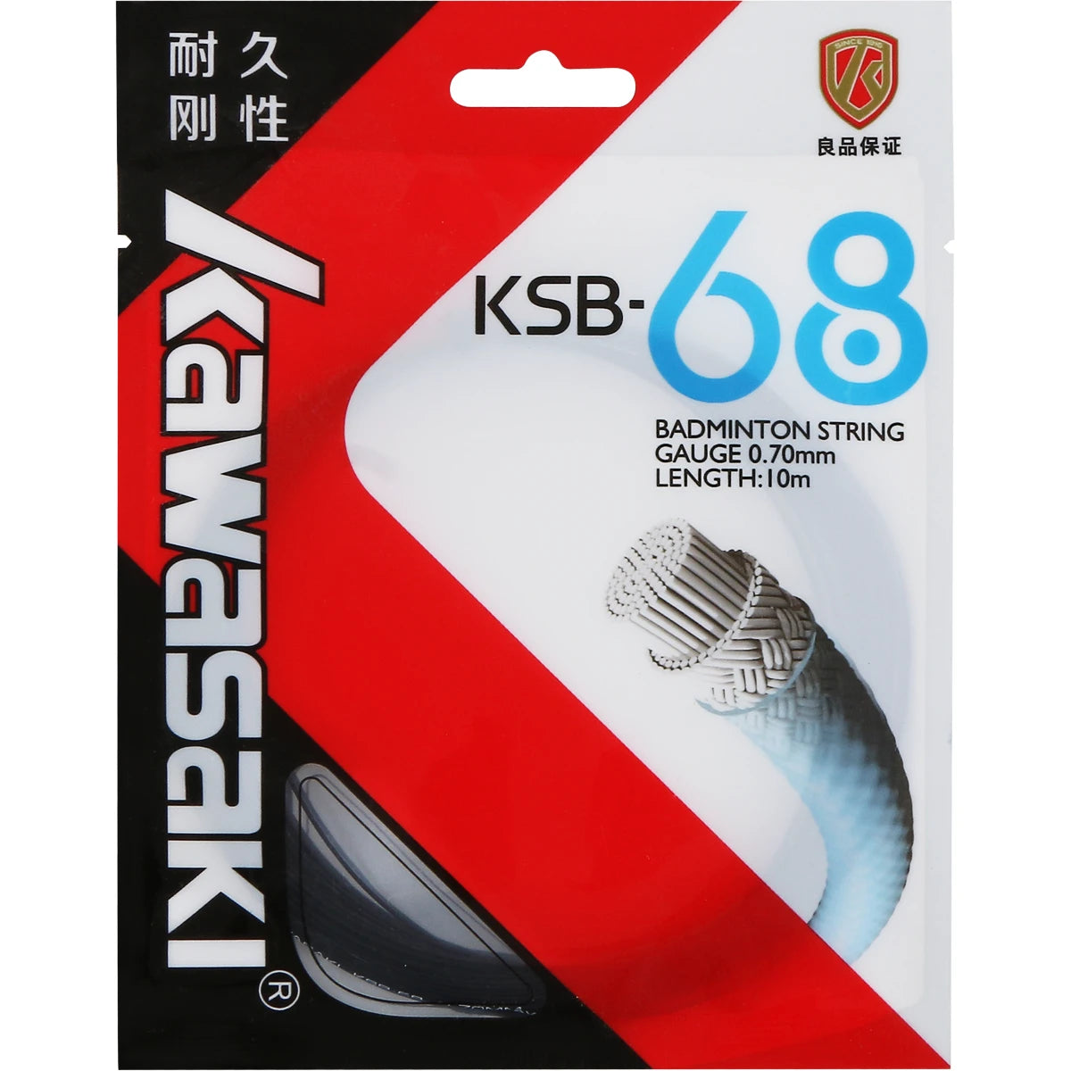 CORDAGE BADMINTON KAWASAKI K SB 68 (10 METRES)