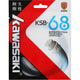 CORDAGE BADMINTON KAWASAKI K SB 68 (10 METRES)