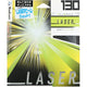 CORDAGE TOALSON LASER (13 METRES)