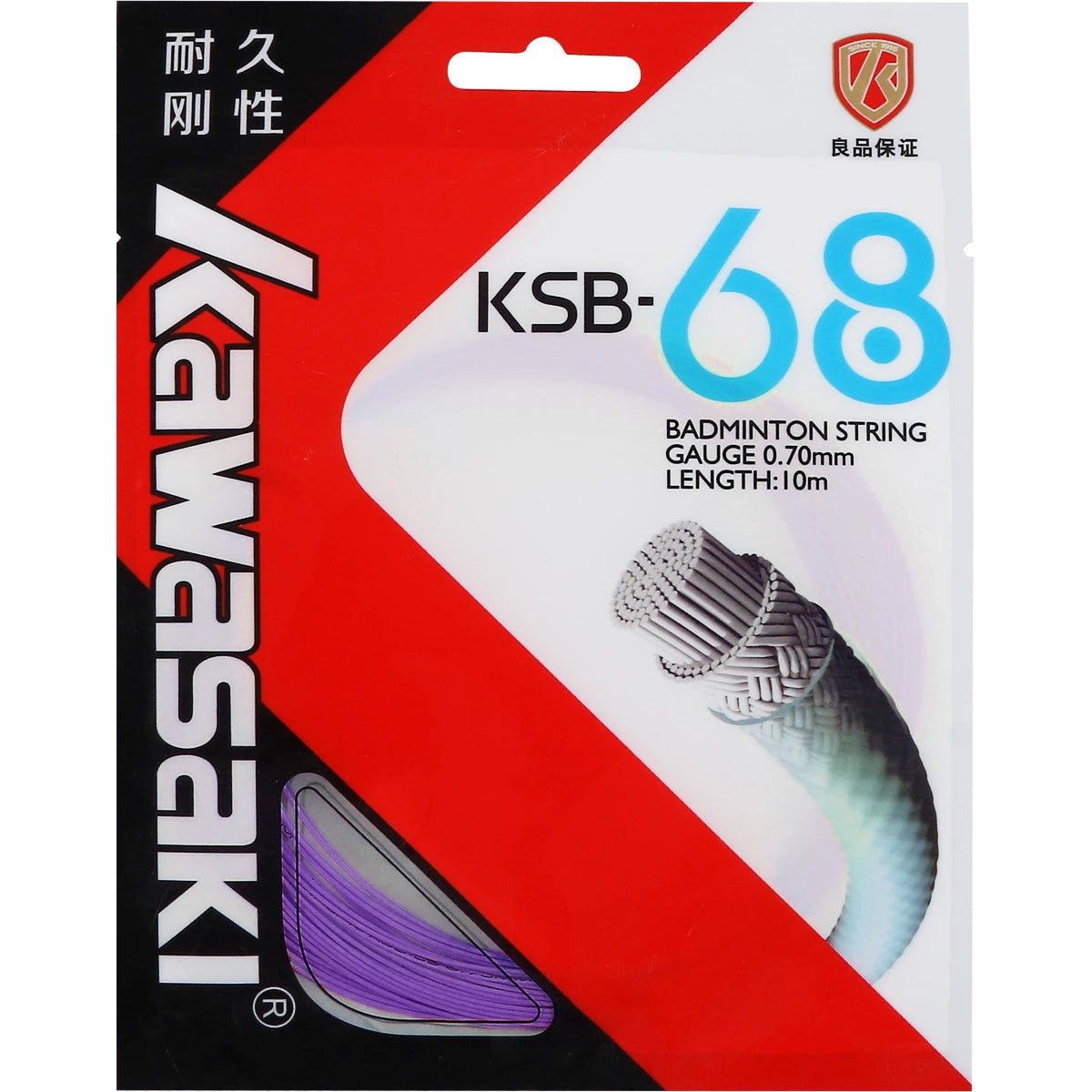 CORDAGE BADMINTON KAWASAKI K SB 68 (10 METRES)