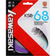 CORDAGE BADMINTON KAWASAKI K SB 68 (10 METRES)