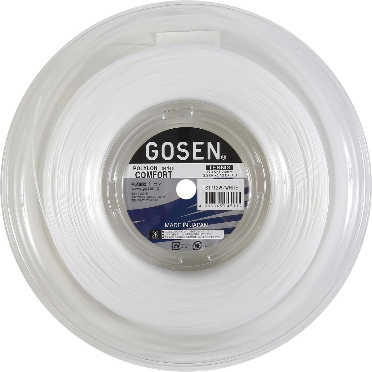 BOBINE GOSEN POLYLON COMFORT (200 METRES)