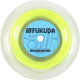 FUKUDA TOUR 69 NANO BADMINTONSAITE (200 METER)