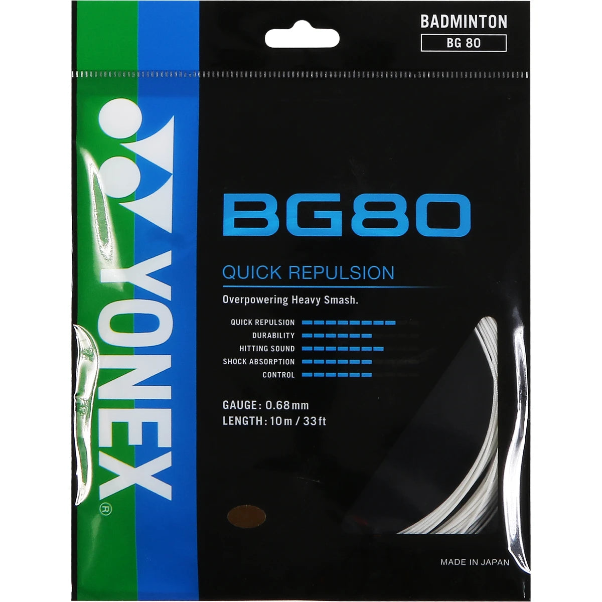 CORDAGE BADMINTON YONEX BG80 (10 METRES)