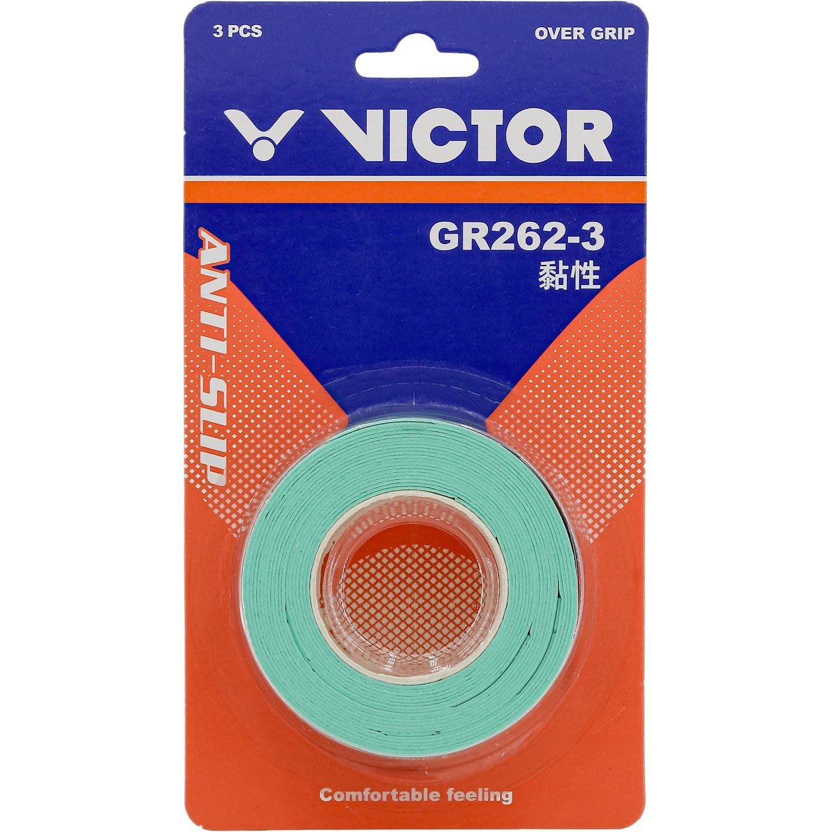 SURGRIPS VICTOR GR262-3 X3