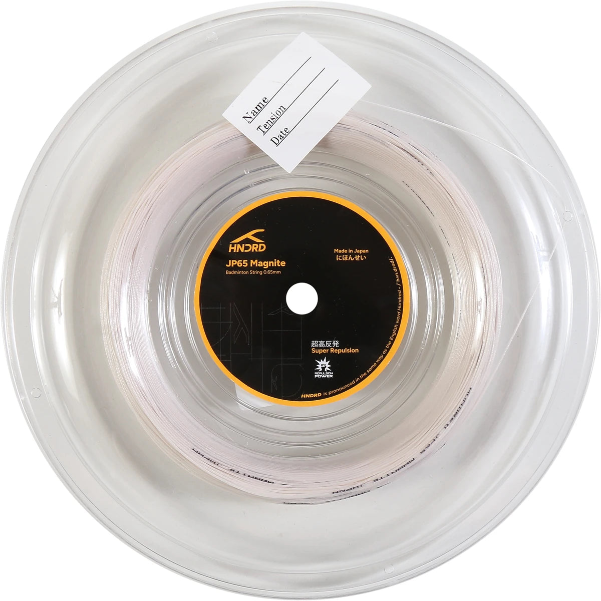 HUNDRED JP65 MAGNITE BADMINTON REEL (200 METRES)