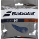 BABOLAT NATURAL GUT STRINGING VS TOUCH (12 METRES)