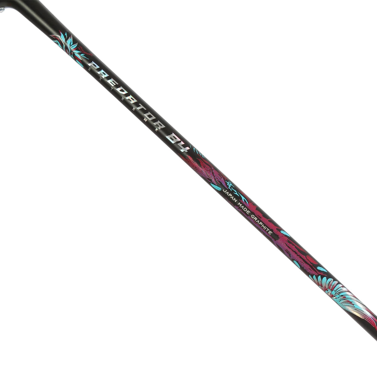RAQUETTE DE BADMINTON HUNDRED PREDATOR 84 EXTREME