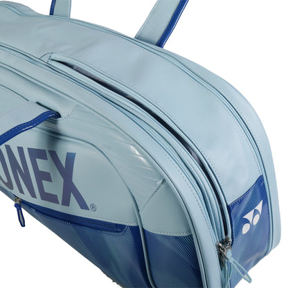 SAC YONEX EXPERT TOURNAMENT 02631W