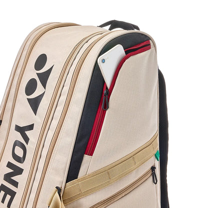 YONEX GEARLOGIC BAG 72629 BEIGE