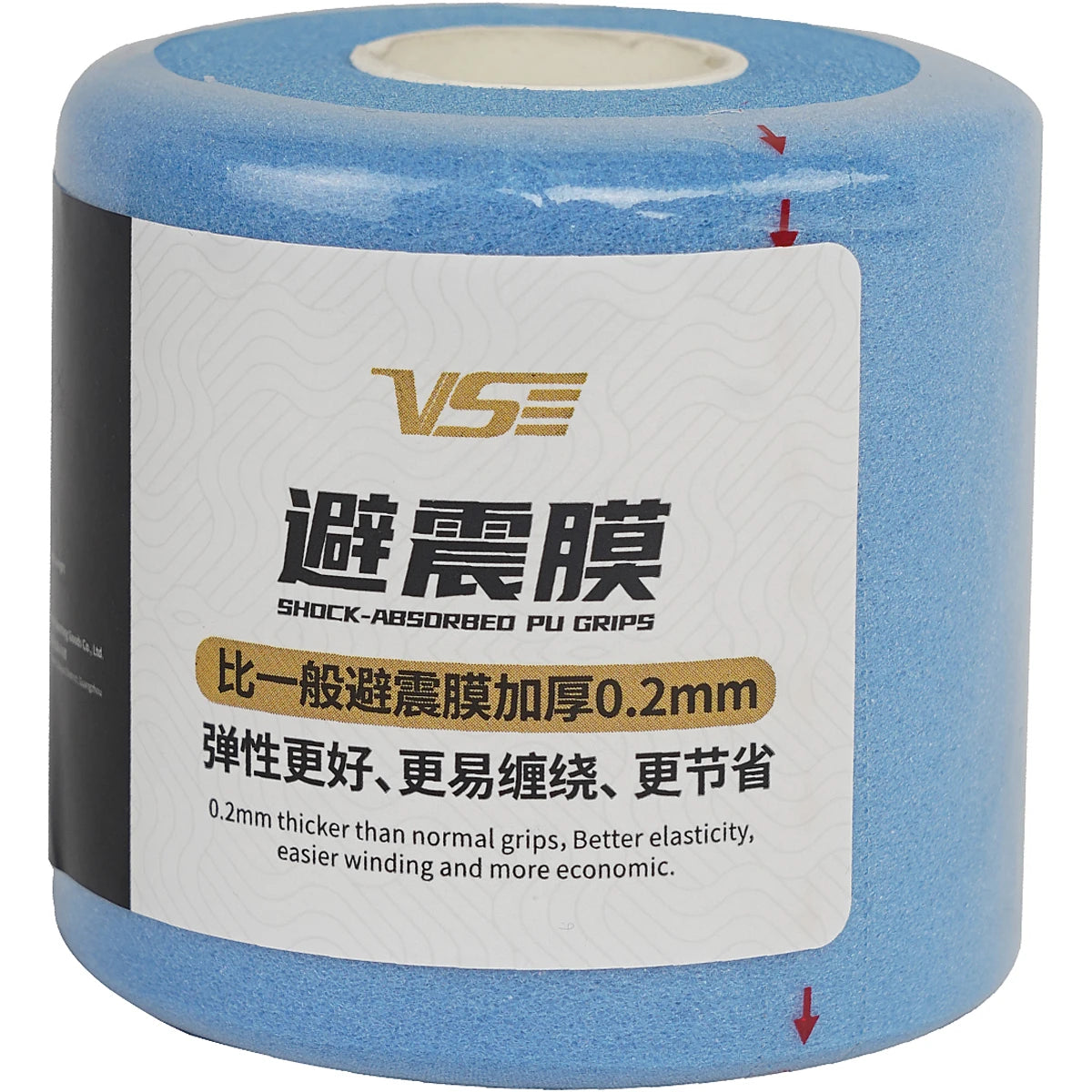 GRIP VENSON SHOCK ABSORBED VG042