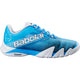 BABOLAT JET PREMURA 2 LEBRON PADEL SCHUHE