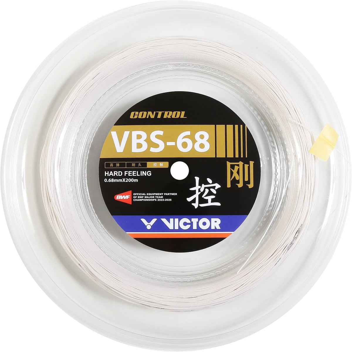 BOBINE BADMINTON VICTOR VBS-68 (200 METRES)