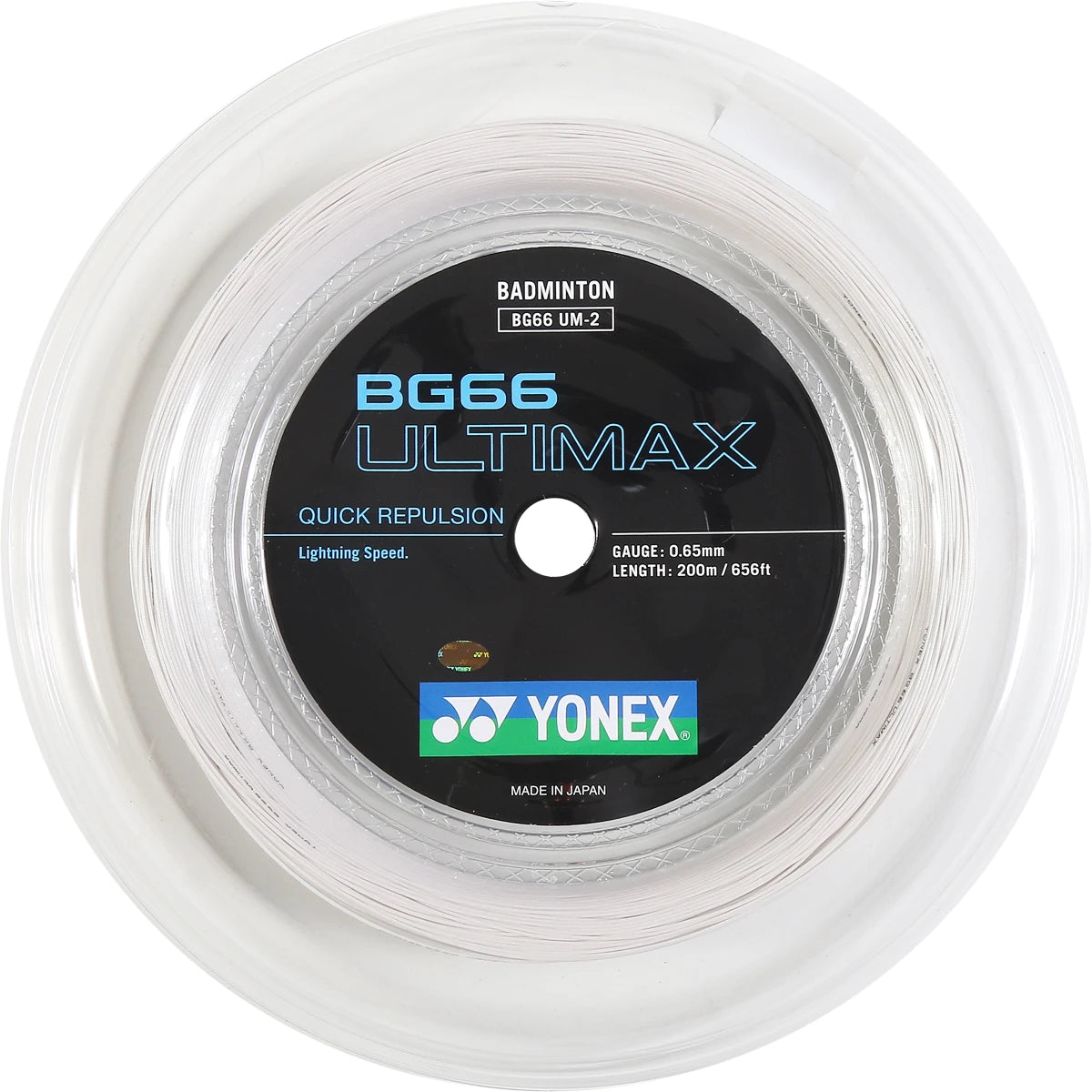 YONEX BADMINTONSAITENROLLE BG66 ULTIMAX (200 METER)