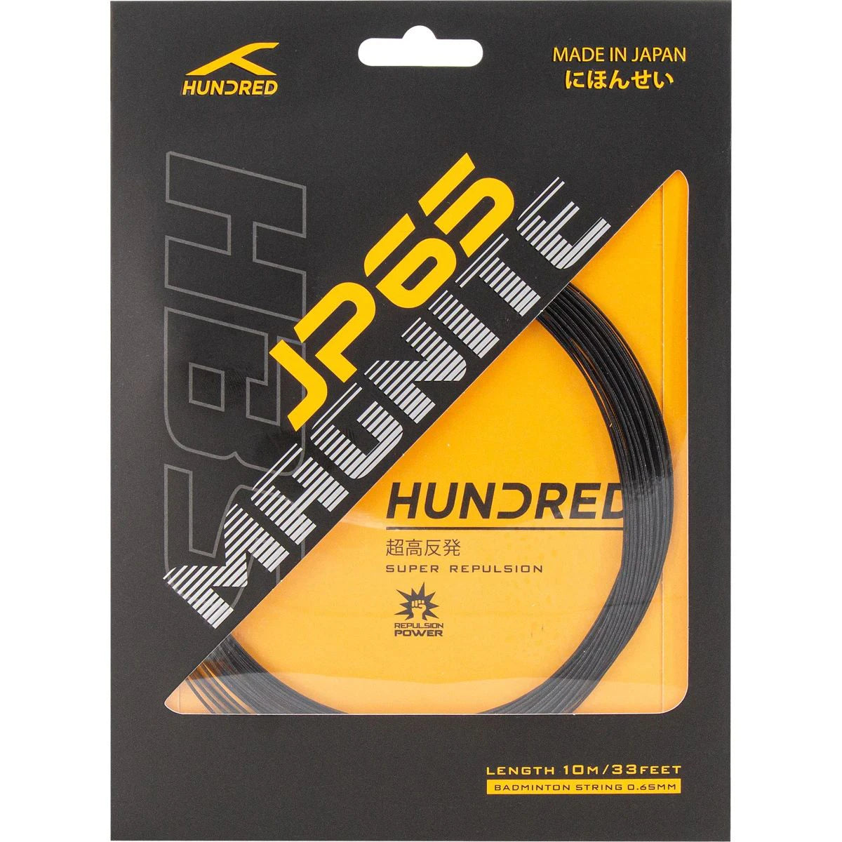 BADMINTON STRING HUNDRED JP65 MAGNITE (10 METRES)