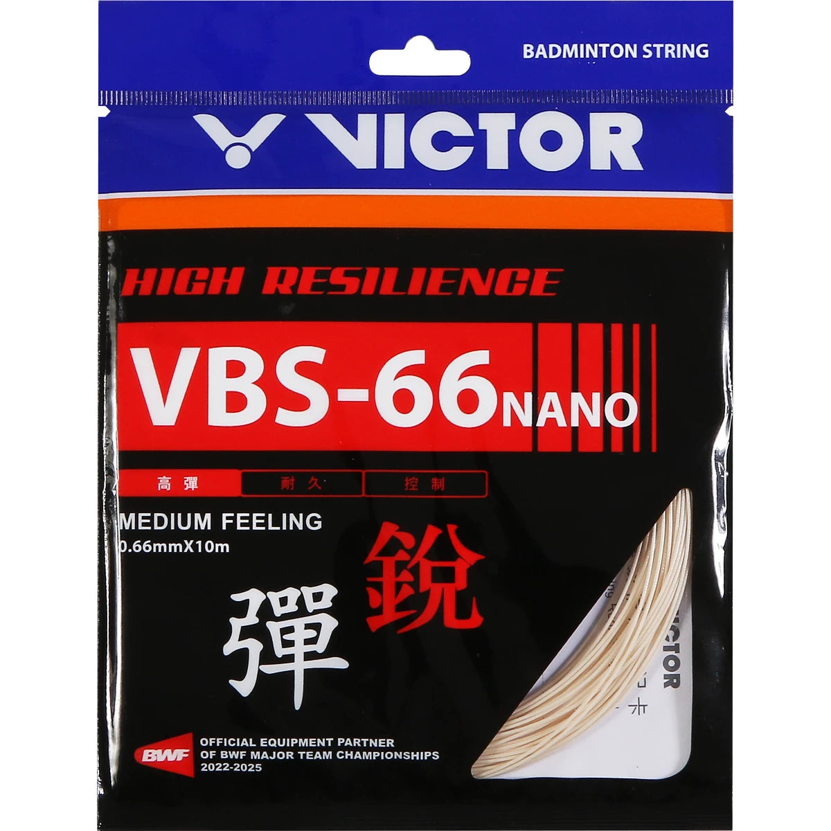 BADMINTONSAITEN VICTOR VBS-66 (10 METER)