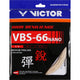 VICTOR VBS-66 BADMINTON STRING (10 METRES)