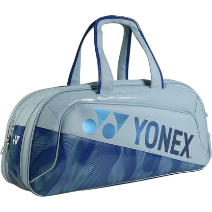 SAC YONEX EXPERT TOURNAMENT 02631W