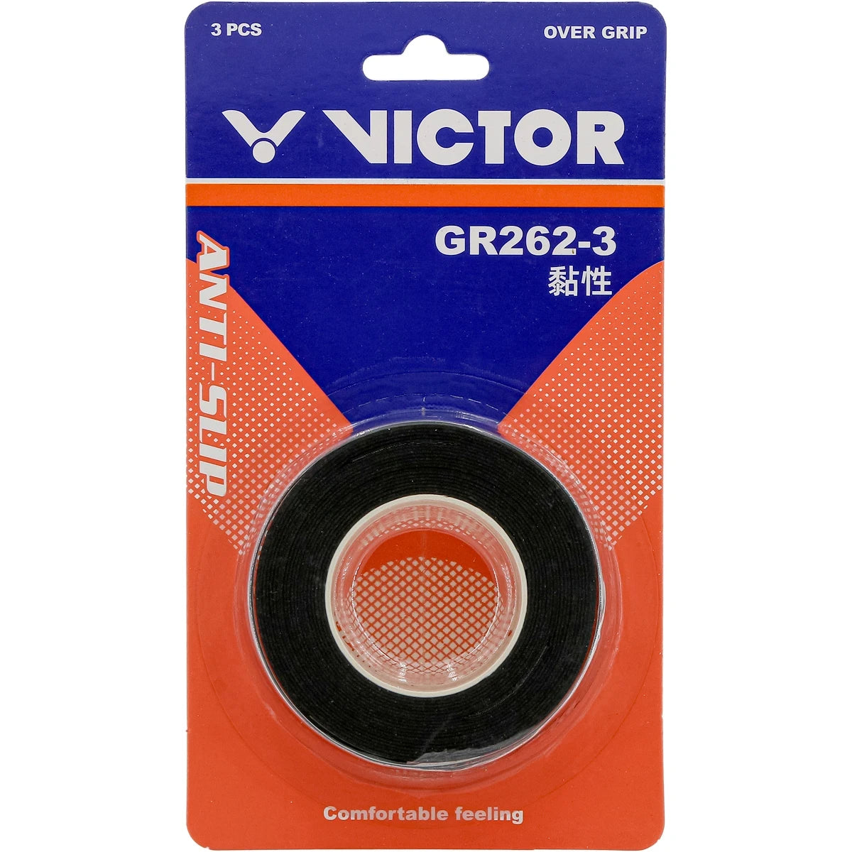 VICTOR SURGRIPS GR262-3