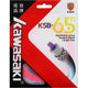 CORDAGE BADMINTON KAWASAKI K SB 65TI (10 METRES)