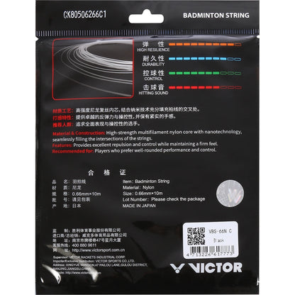 Cordage Badminton Victor VBS-66 (10 Metres)