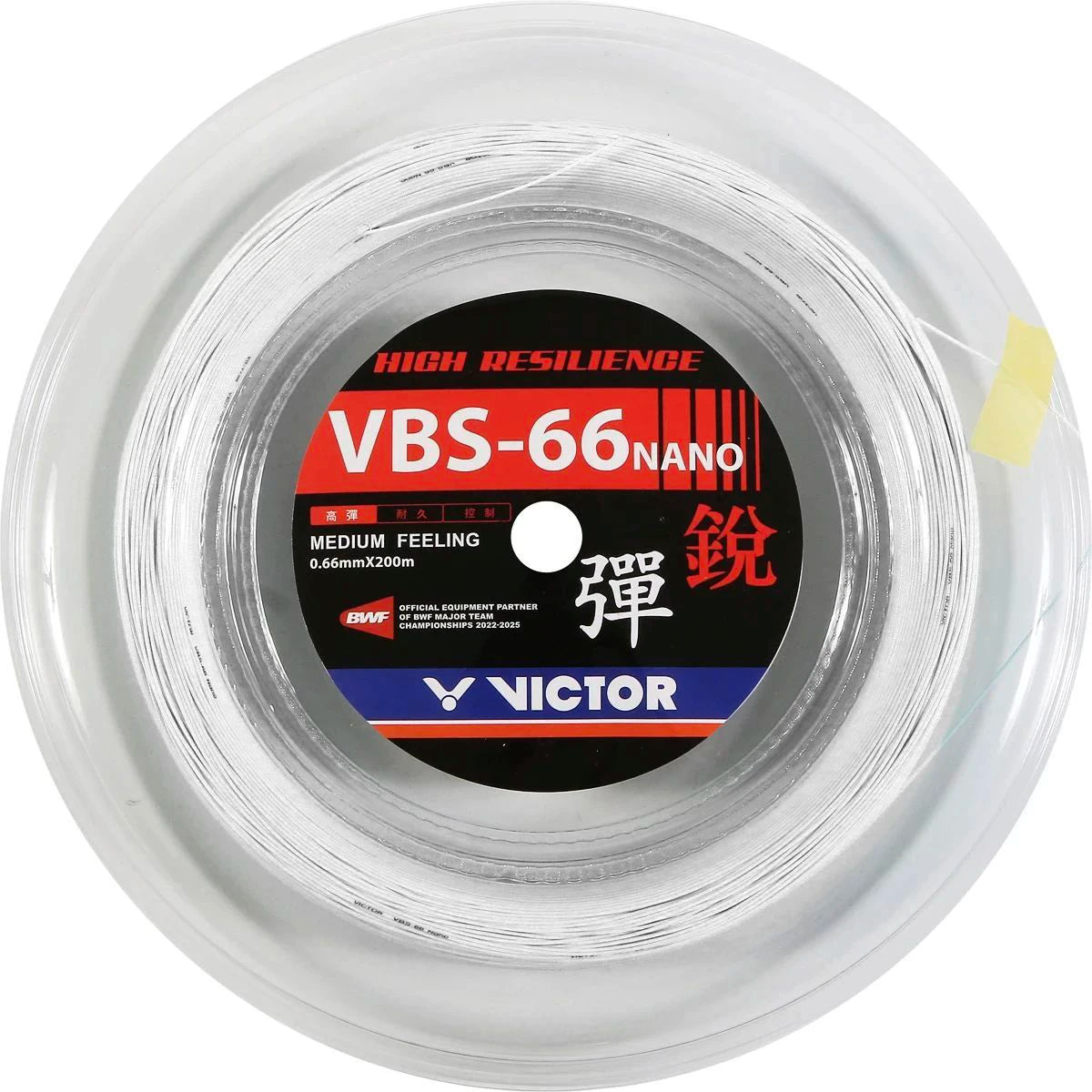BOBINE BADMINTON VICTOR  VBS-66 (200 METRES)