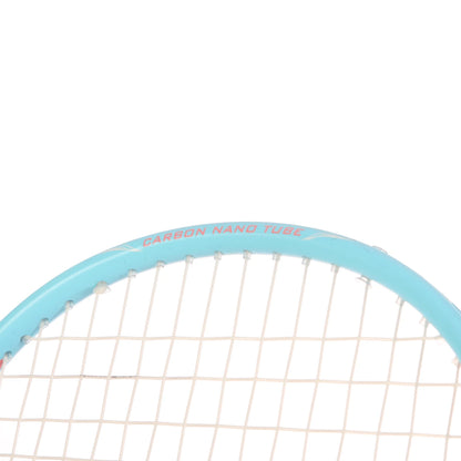 RAQUETTE DE BADMINTON KAWASAKI PASSION P26 BLUE 4U (CORDEE)