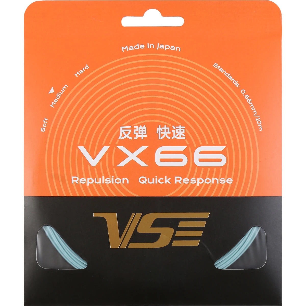 CORDAGE DE BADMINTON VENSON VX66 (10 METRES)