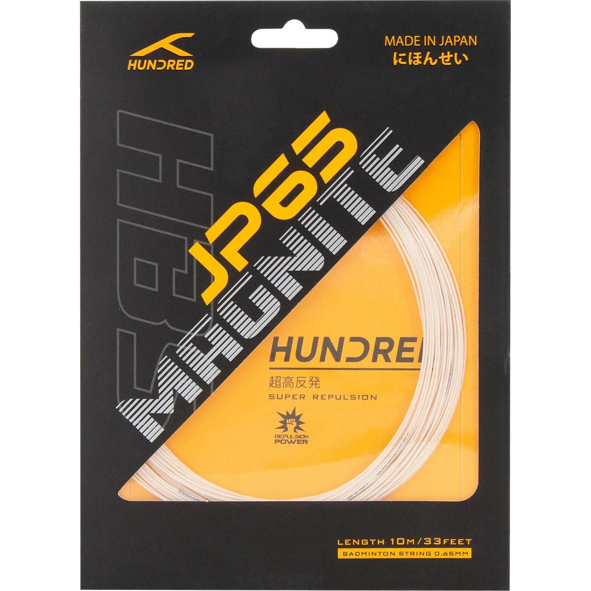CORDAGE DE BADMINTON HUNDRED JP65 MAGNITE (10 METRES)