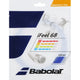 BADMINTON-BESAITUNG BABOLAT IFEEL 68 (10 METER)