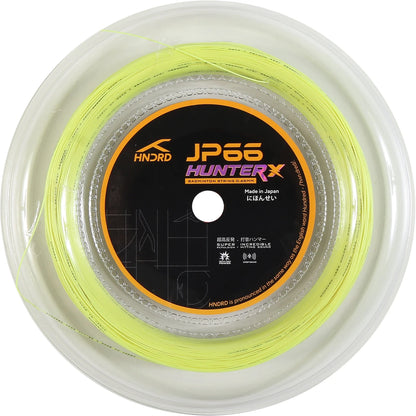 HUNDRED JP63 HUNTER BADMINTON REEL (200 METRES)