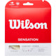 CORDAGE WILSON SENSATION (12.20 METRES)