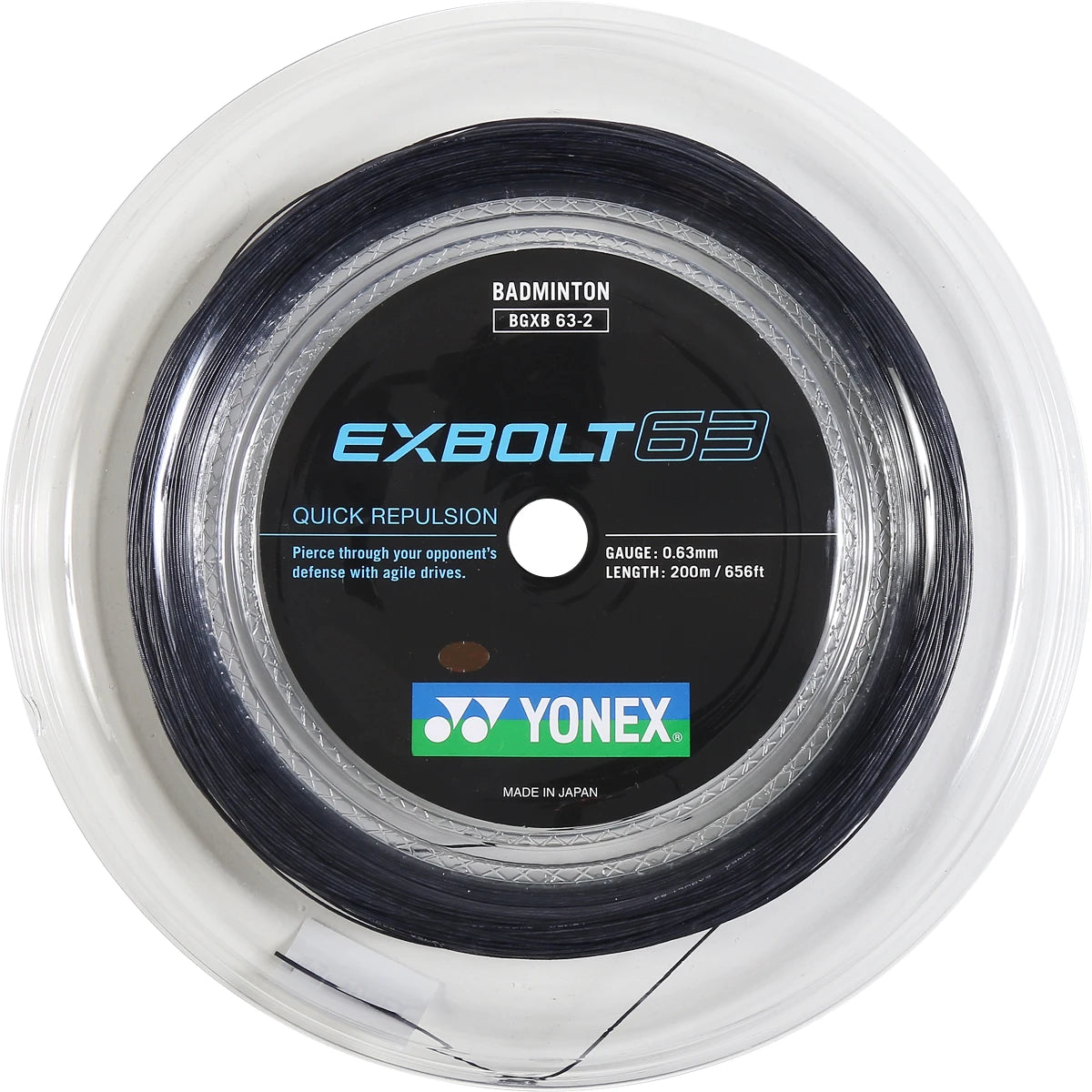 BOBINE BADMINTON YONEX EXBOLT 63 (200 METRES)