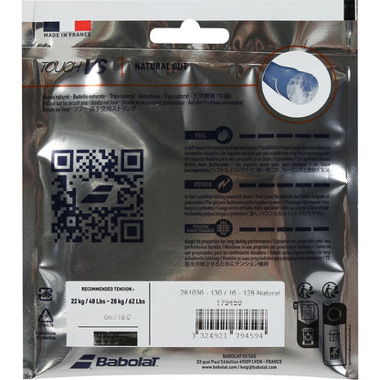 CORDAGE BABOLAT BOYAU NATUREL VS TOUCH (6 METRES)