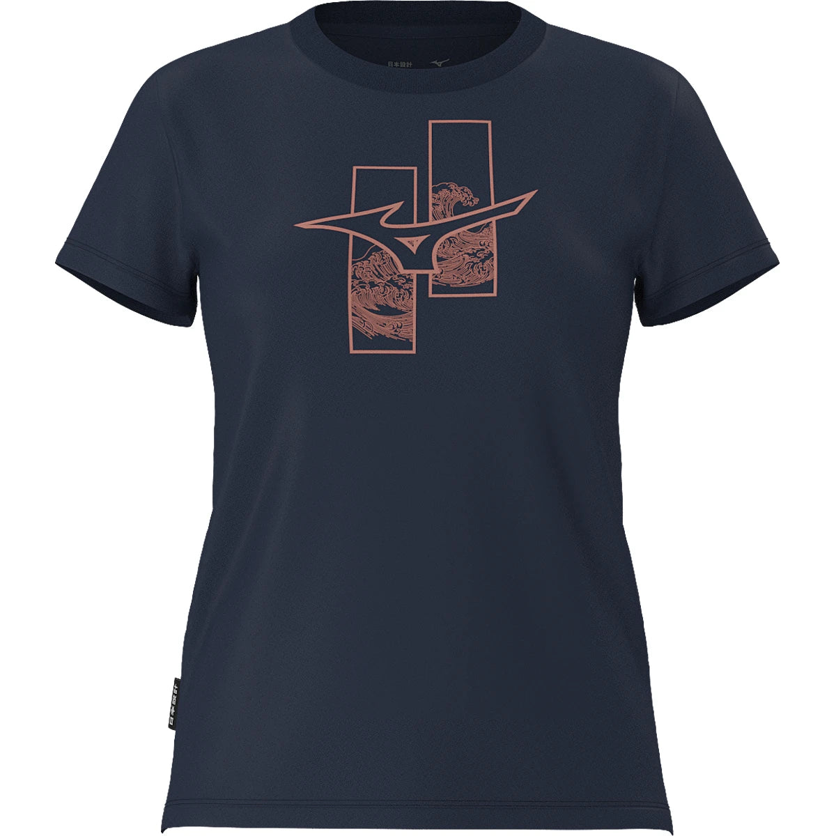 T-Shirt Mizuno Femme Athletic