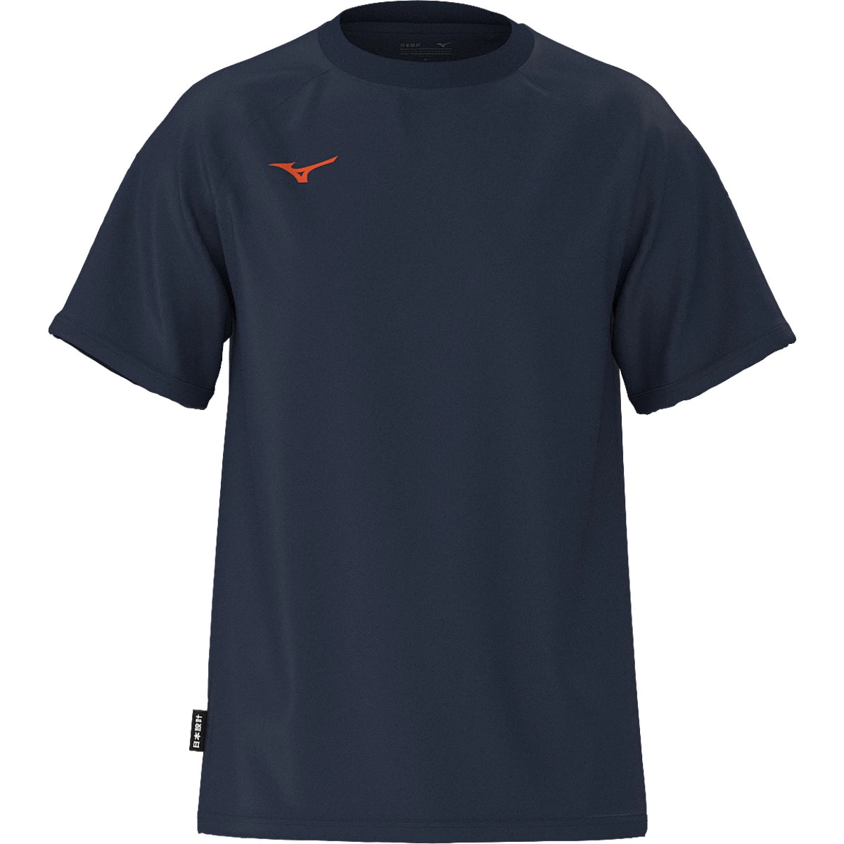 T-Shirt Mizuno Athletic
