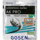 CORDAGE GOSEN UMISHIMA AK PRO MULTI (12 METRES)