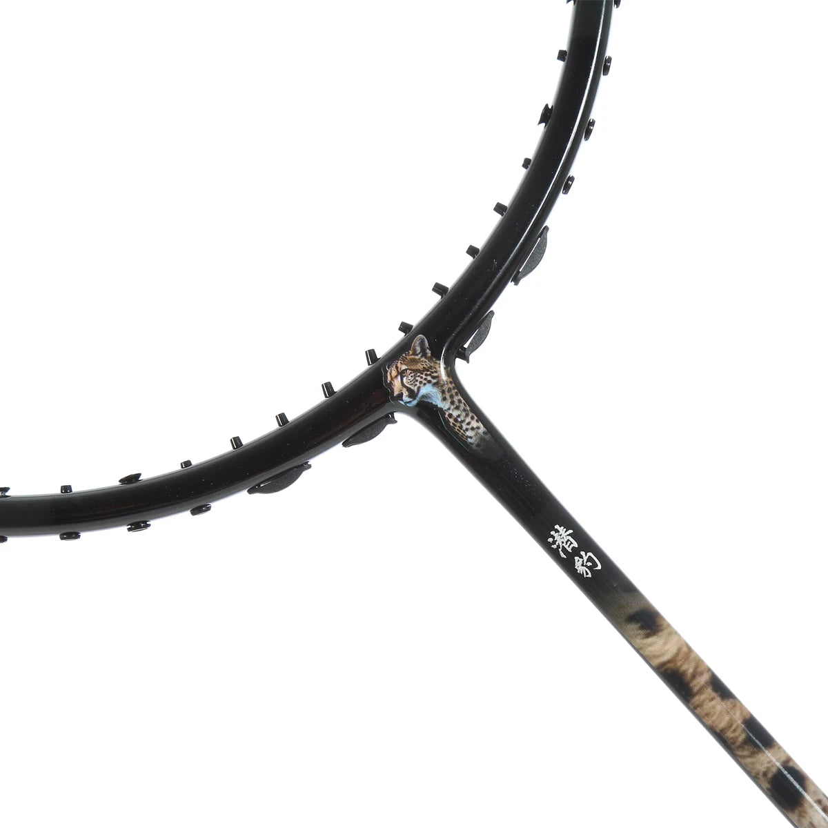 BADMINTONSCHLÄGER FLEX POWER STEALTHY LEOPARD 5U (OHNE BESAITUNG)