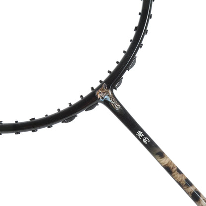 BADMINTONSCHLÄGER FLEX POWER STEALTHY LEOPARD 5U (OHNE BESAITUNG)