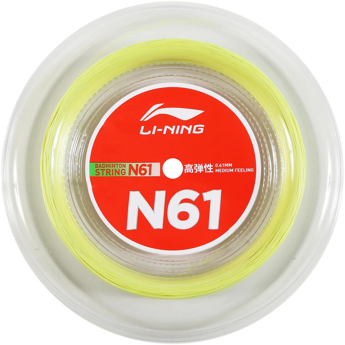 BOBINE DE BADMINTON LI-NING N61 (200 METRES)